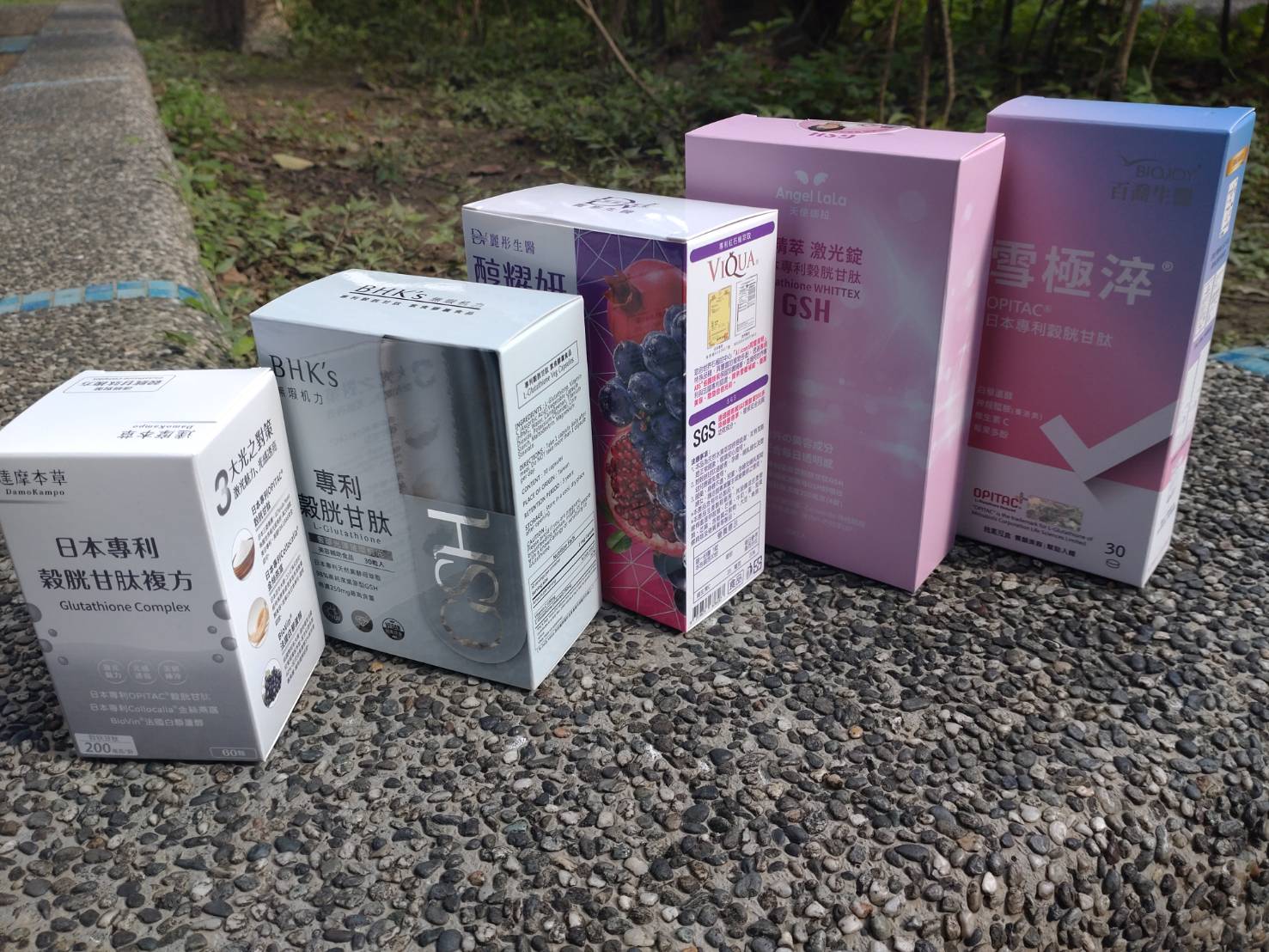TOP5網評熱銷美白產品大評比