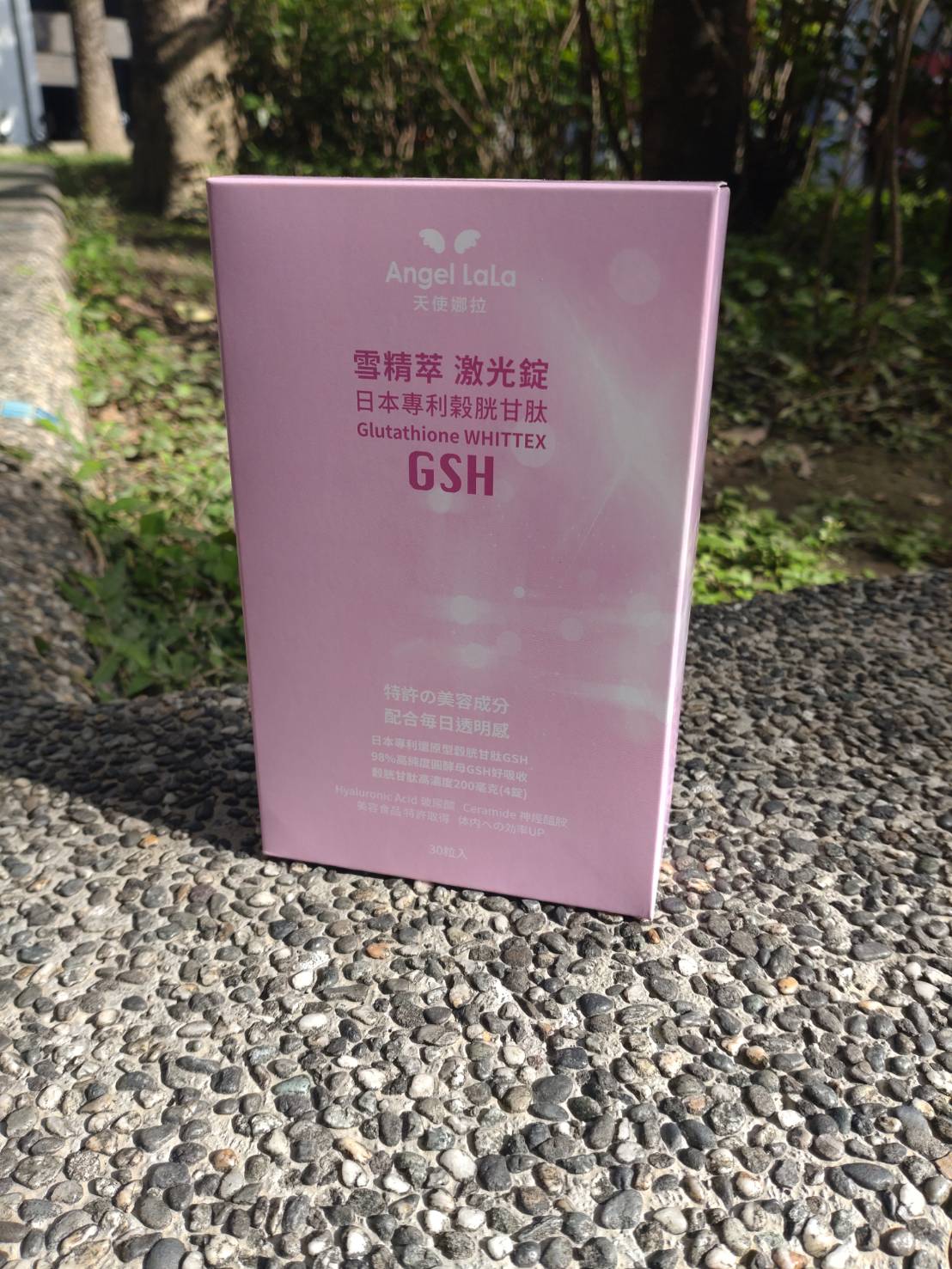 【Angel LaLa 天使娜拉】雪精萃激光錠日本專利穀胱甘肽