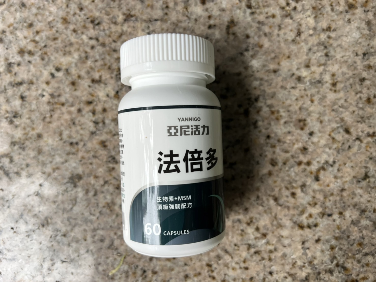 亞尼活力-法倍多膠囊