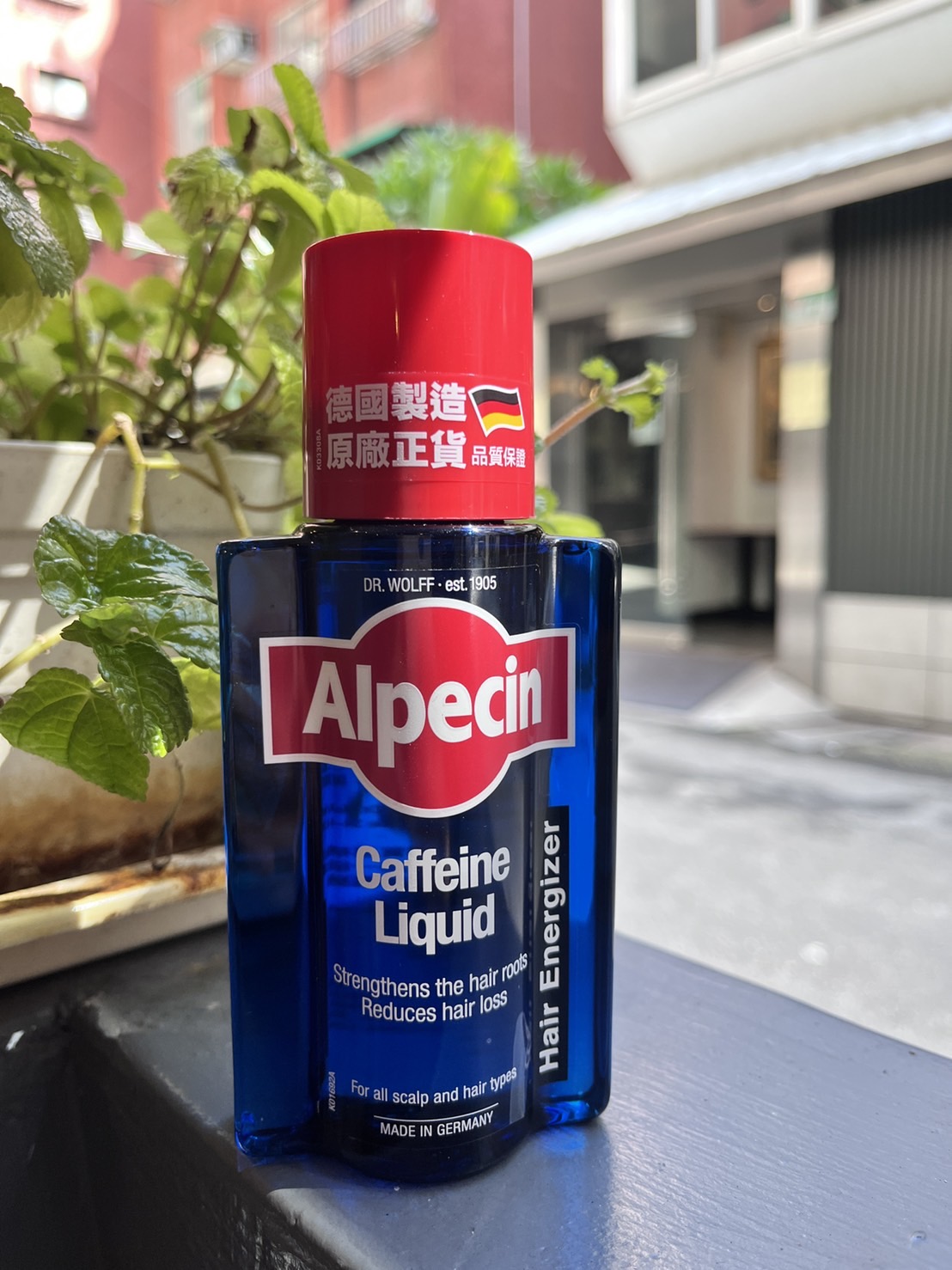 生髮水推薦-【Alpecin】咖啡因頭髮液