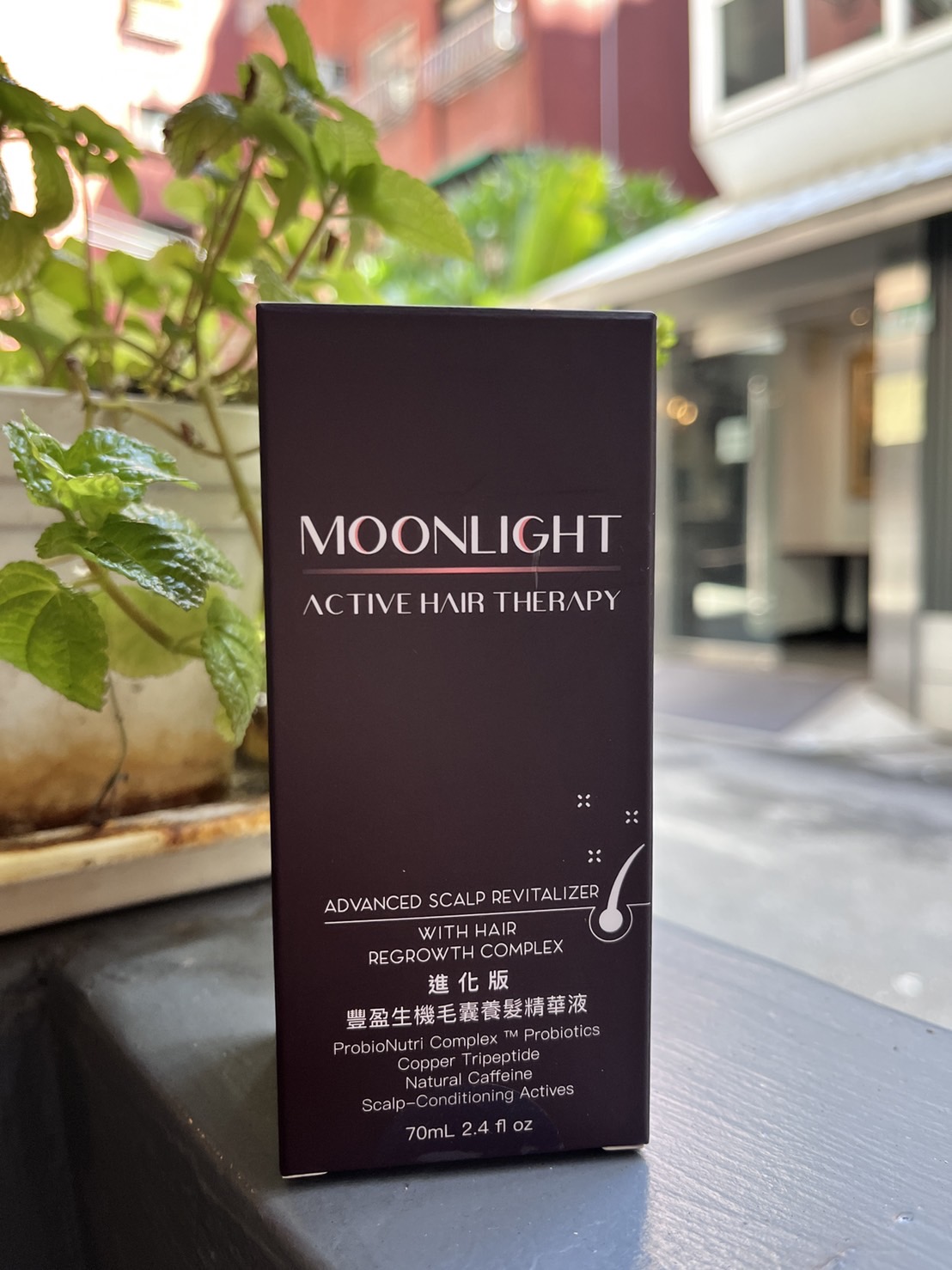 生髮水推薦-【Moonlight 莯光】進化版 豐盈生機毛囊養髮精華液
