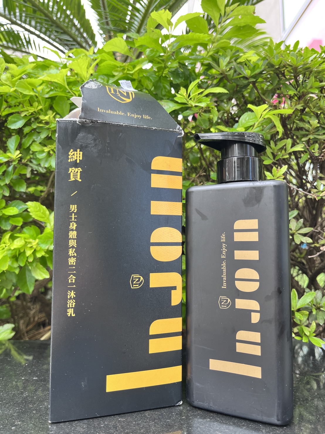 【紳質INJOIN】男性身體私密處 二合一沐浴乳
