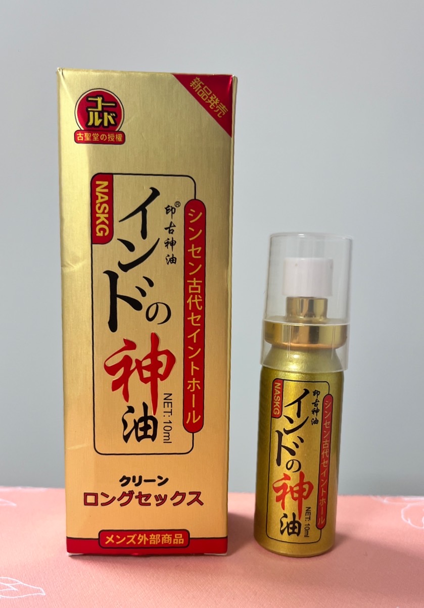 【日本NASKIC】印度神油 耐時王持久噴劑