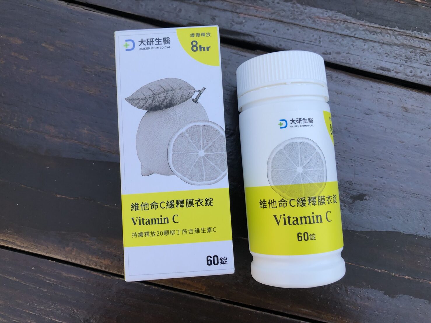【大研】維他命C緩釋錠