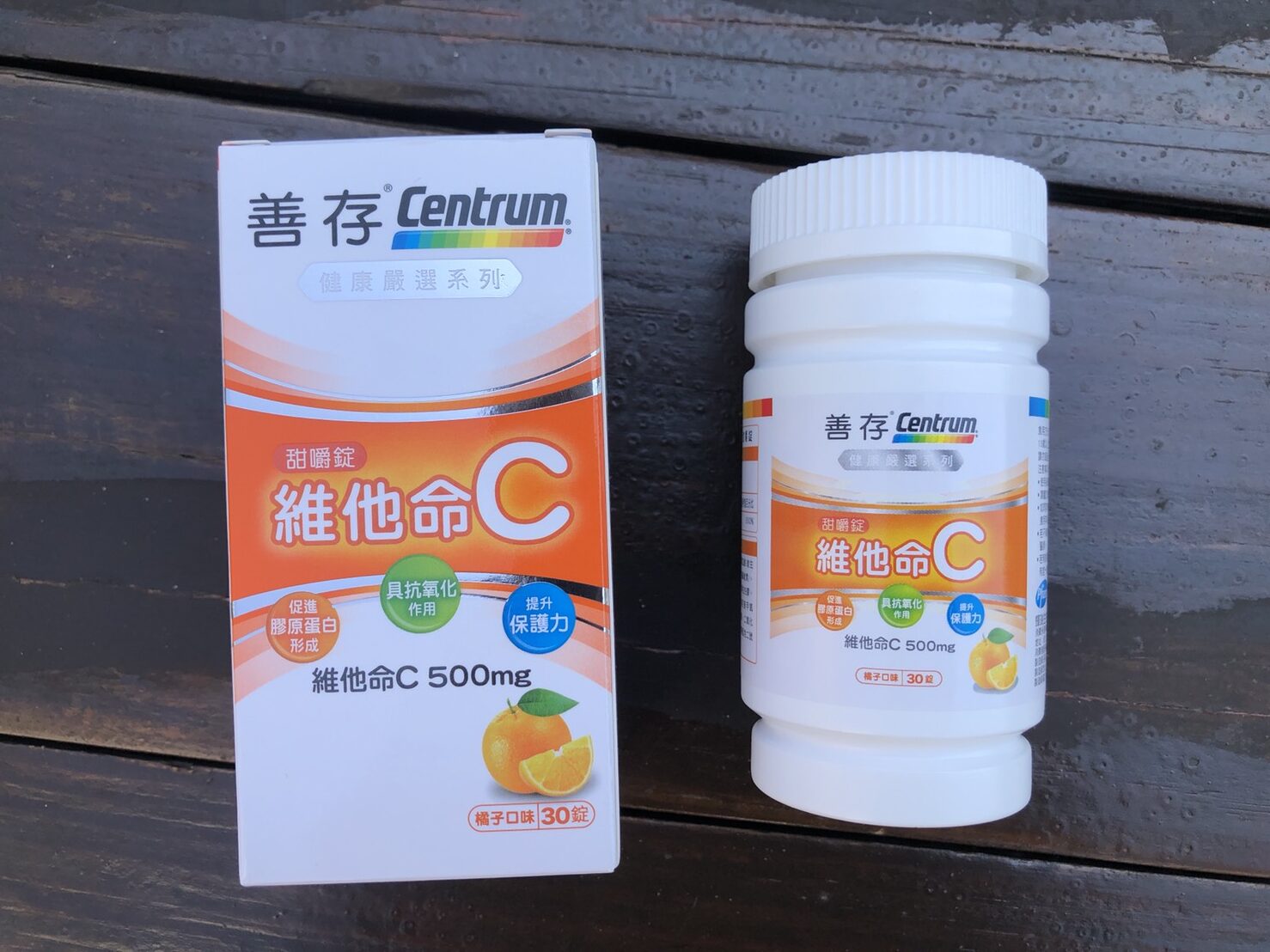 【善存】維他命C