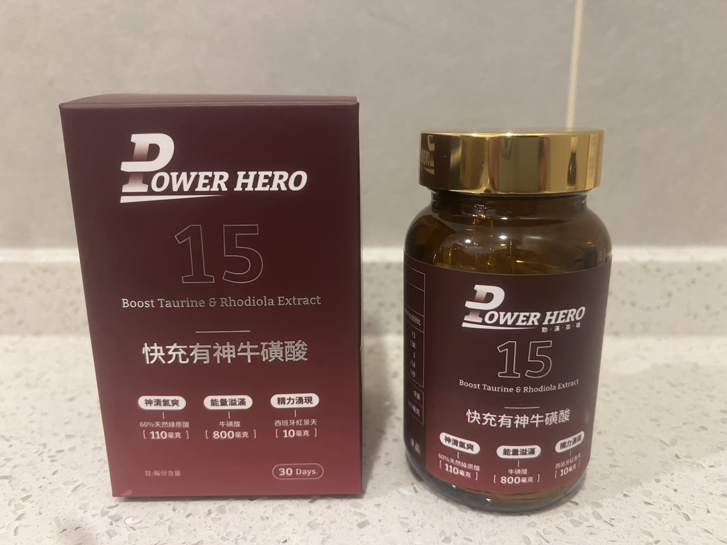 【PowerHero】快充有神牛磺酸