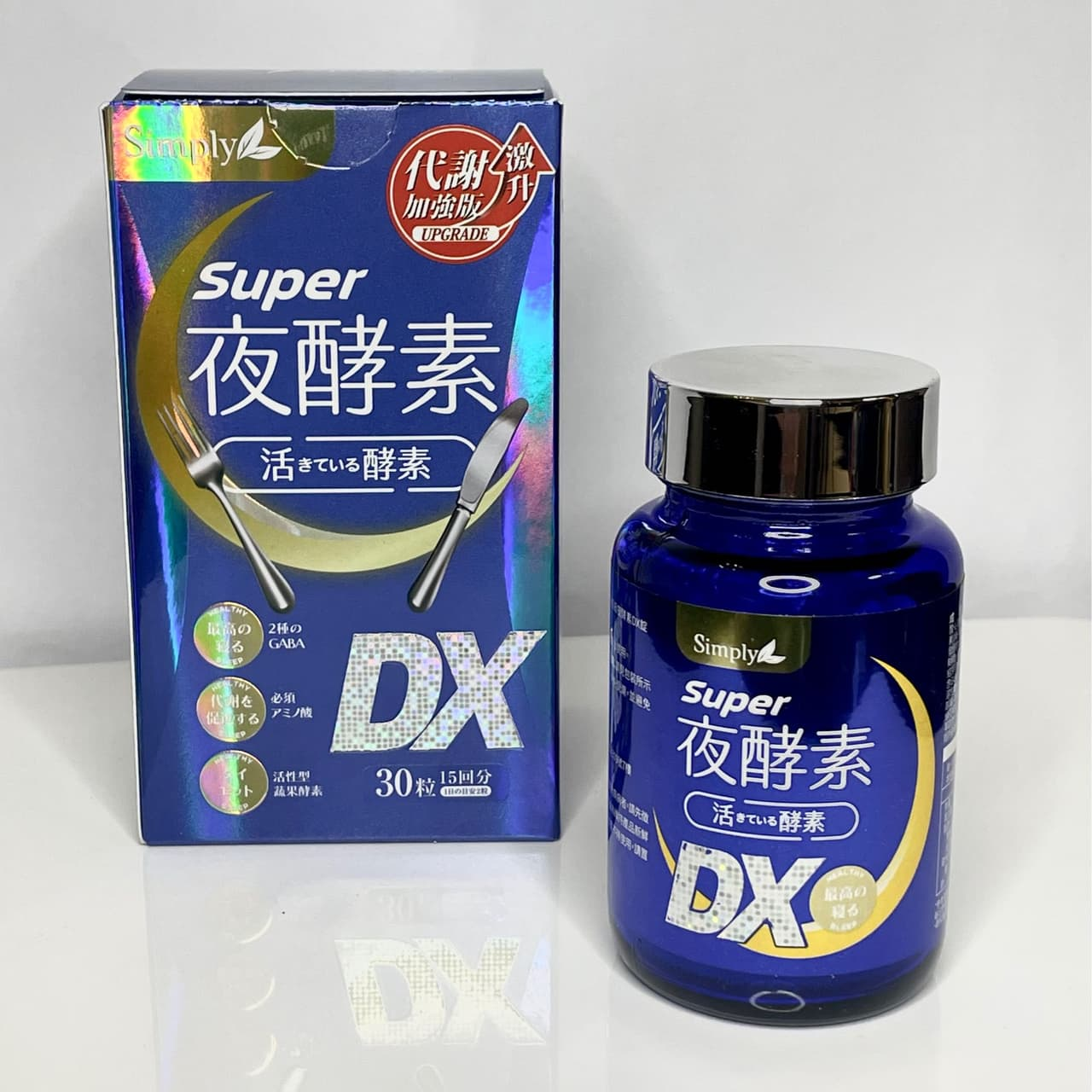 Simply新普利 Super超級夜酵素DX