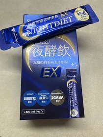 Simply新普利 特濃亮妍夜酵素飲