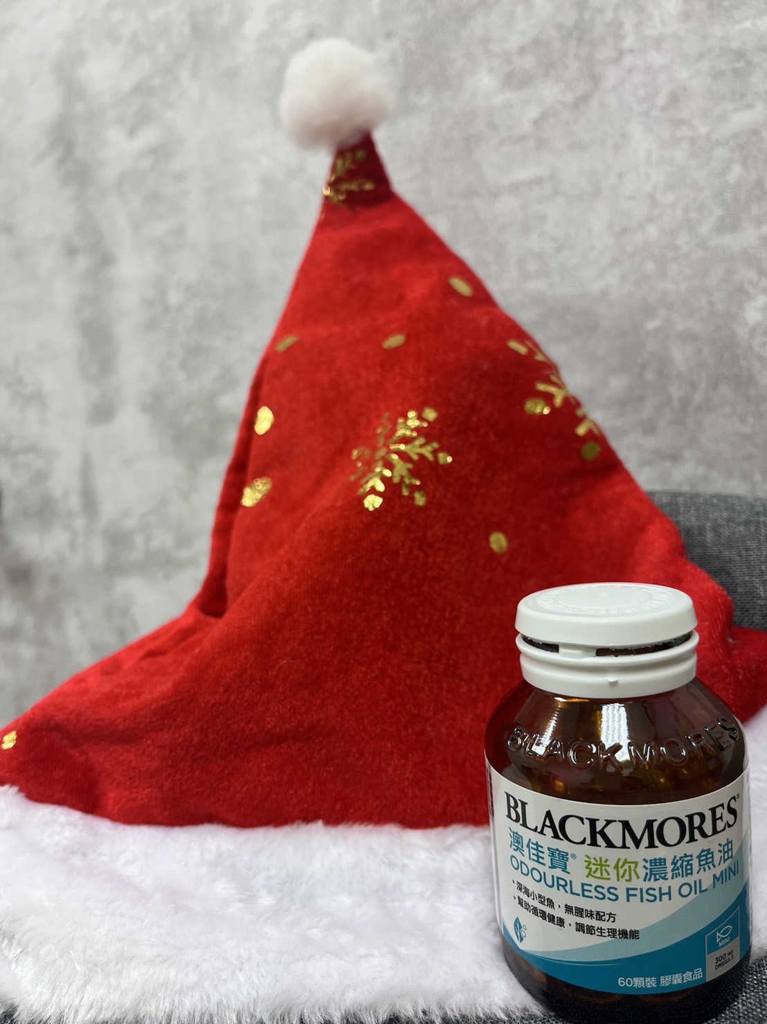 【BLACKMORES 澳佳寶】無腥味深海魚油