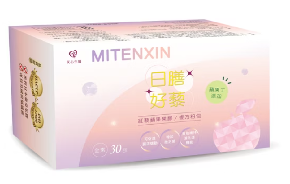 天心生醫日膳好藜-紅藜蘋果果膠複方粉包