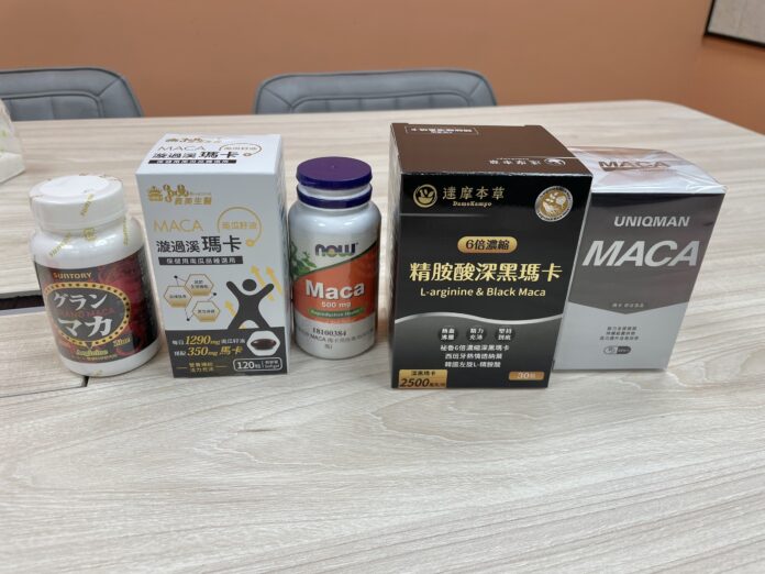 2025最新黑瑪卡Maca品牌體感心得，3分鐘帶你攻略優缺點