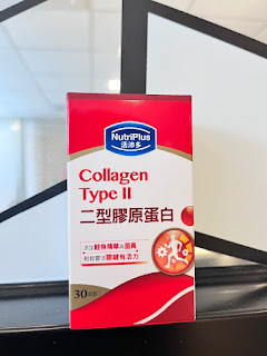 【NUTRIPLUS 活沛多】活沛多二型膠原蛋白