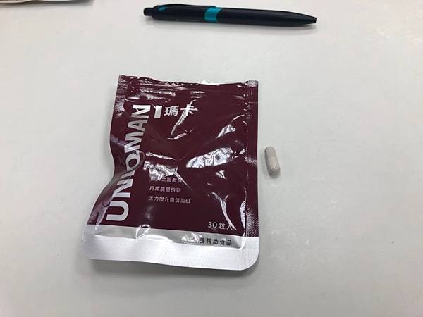 Uniqman