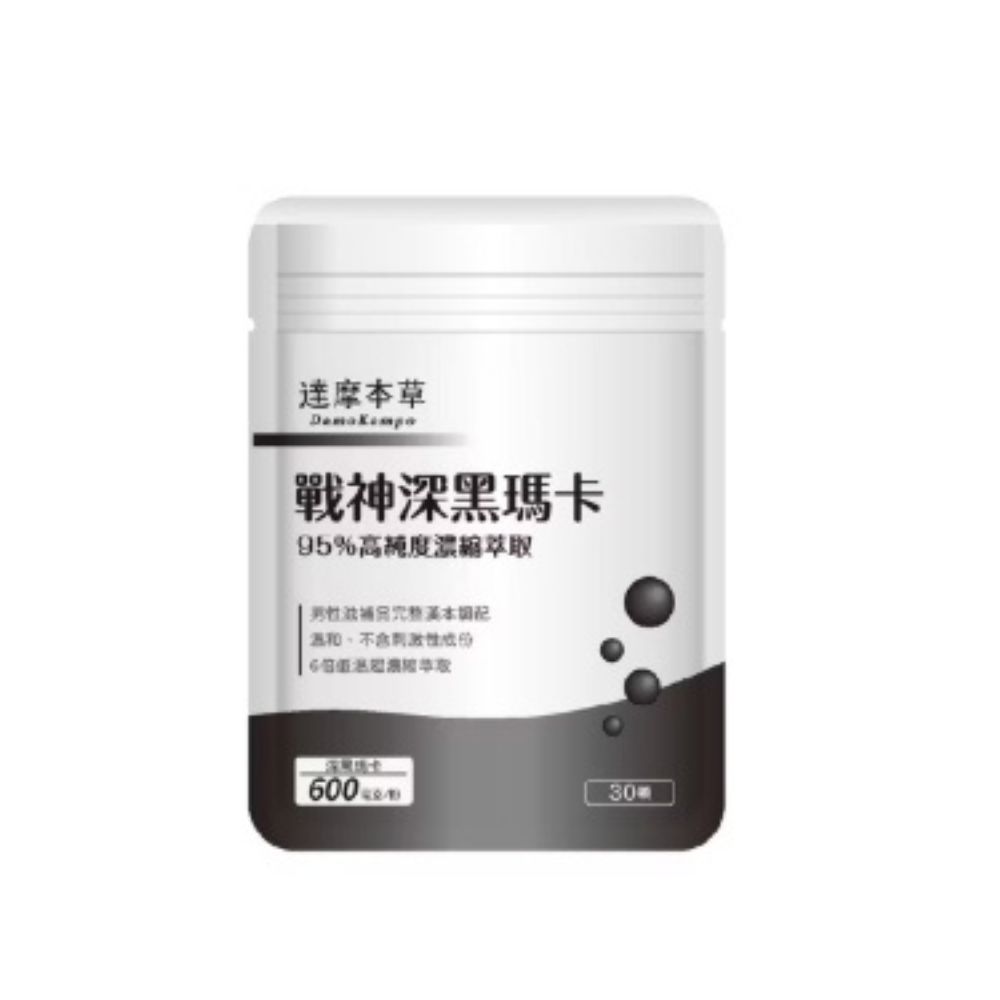 達摩本草 戰神黑瑪卡