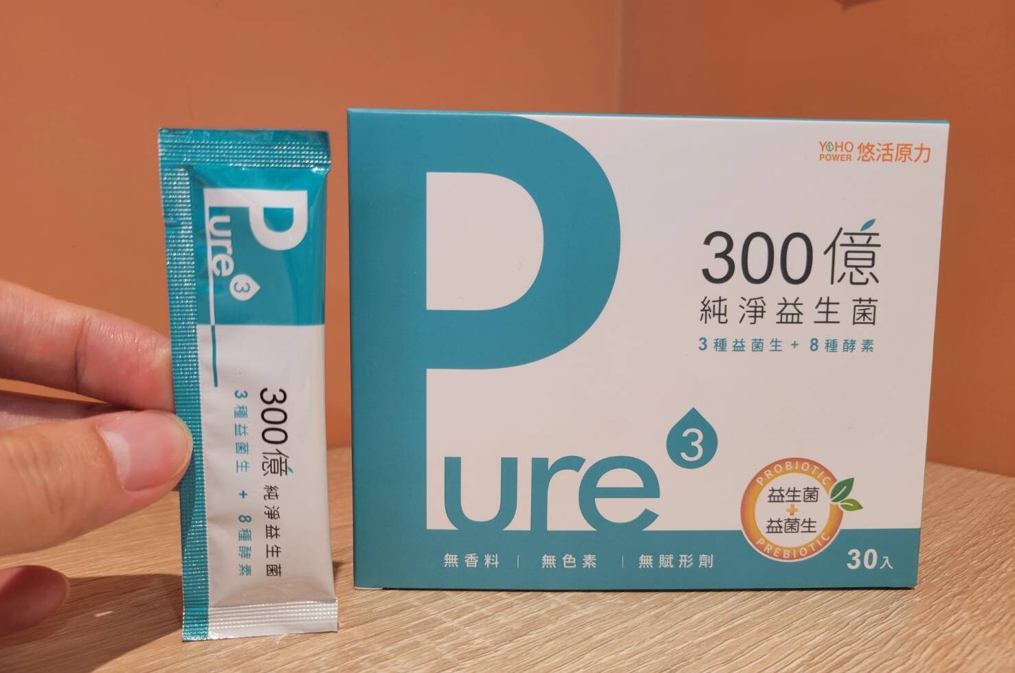 悠活原力 300億純淨益生菌