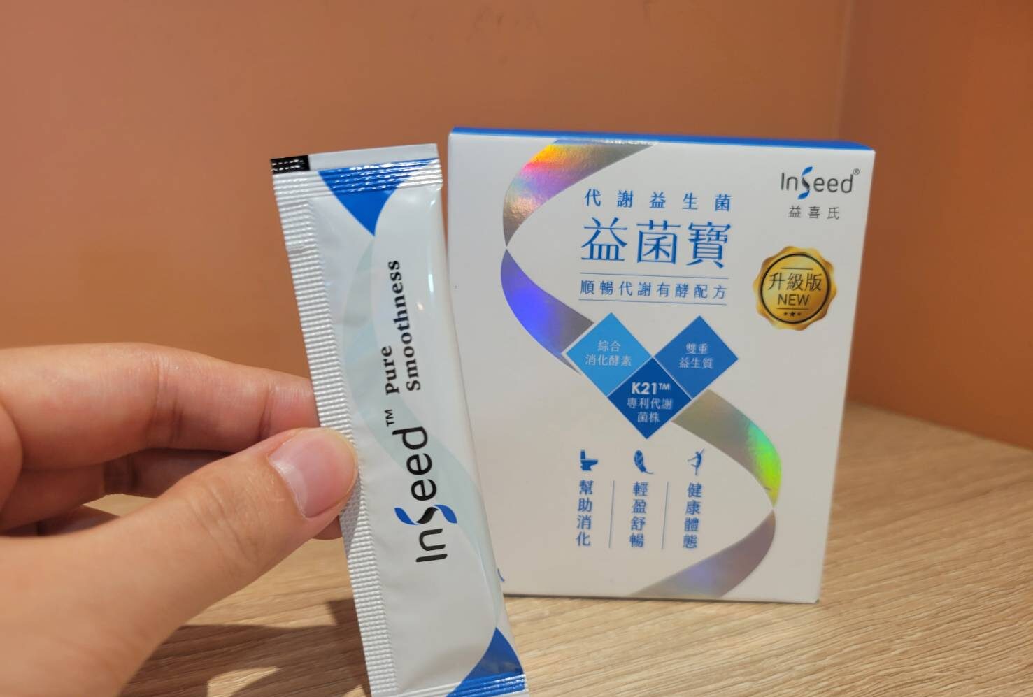 InSeed 益菌寶乳酸菌