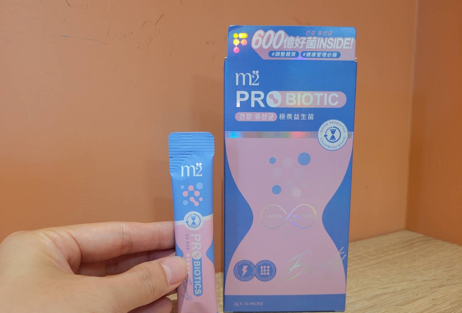 m2 美度 極羨益生菌