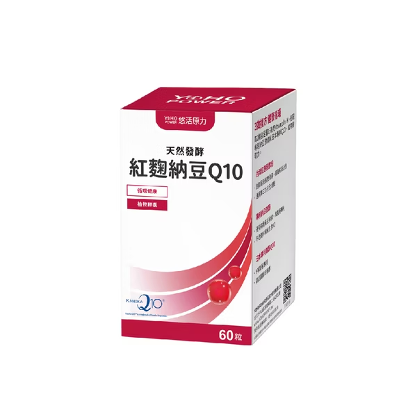 紅麴推薦品牌:悠活原力《紅麴納豆 Q10 膠囊》